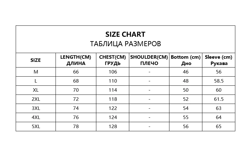 

Plus Size 5XL Winter Windproof Parkas Men Solid Parkas Cotton Padded Men Casual Jackets Thicken Coats OverCoat Warm Clothes