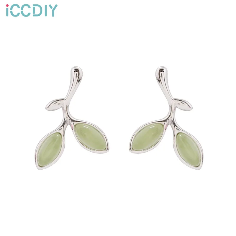 

Literary forest opal leaf earrings female temperament earrings simple sprouting young leaf Stud earrings fresh gift decoration