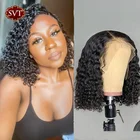 Женский парик с прямыми волосами SVT, индийский парик с глубокой волной, с короткими волосами, 4x4, для чернокожих женщин