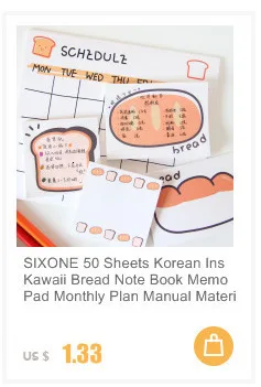 SIXONE Творческий Ins Блокнот Ежедневник для офисного стола Ready To Do List сообщение от школьные канцелярские принадлежности