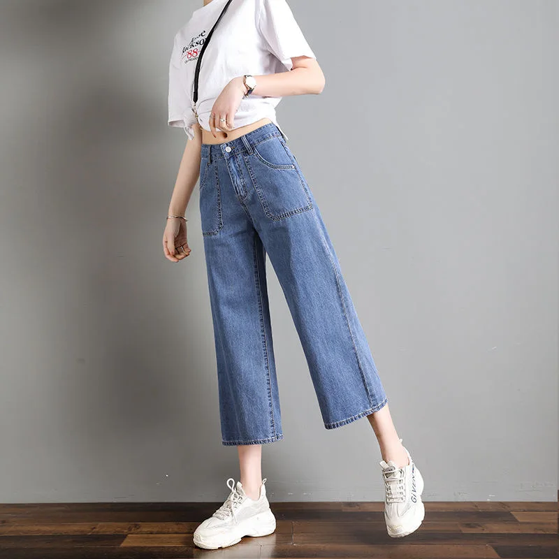 

Small Eight-point Jeans Women 2021 Summer New High-waisted Wide-leg Loose And Thin Drape Straight Nine-point Pants