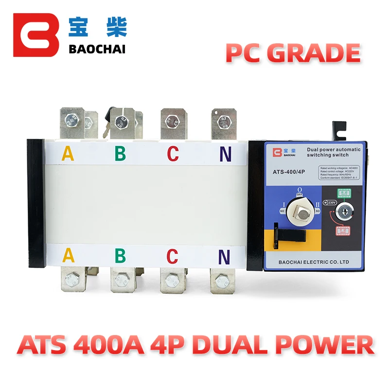 400A автоматический переключатель передачи двойной мощности генератора |