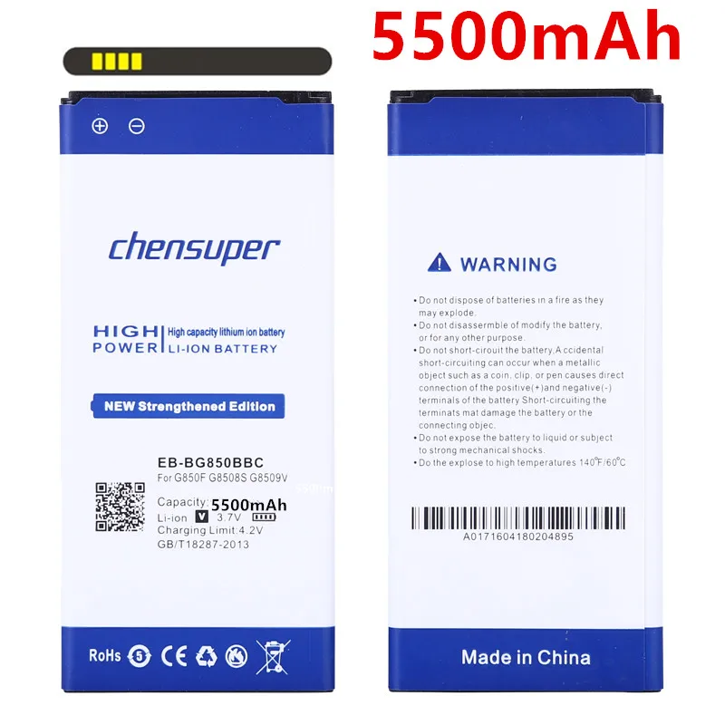 Аккумулятор высокой емкости для Samsung Galaxy Alpha G850F G8508S G8509V G850 G8508 G850T G850V G850M 5500 мАч |high