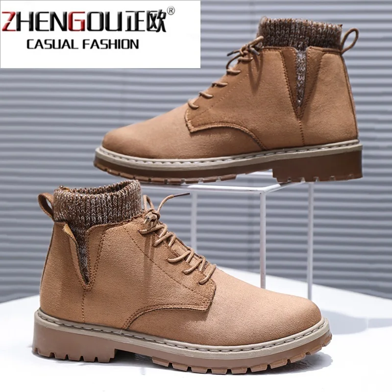 Мужские зимние носки для активного отдыха обувь рабочая одежда из микрофибры