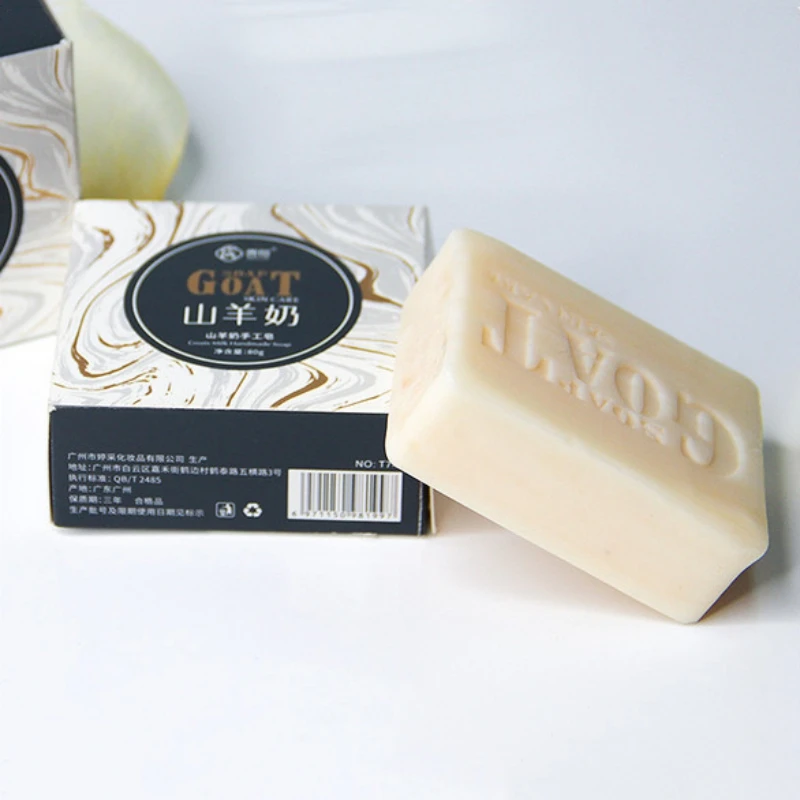 Козье молоко ручной работы мыло для питания кожи анти-зуд анти-клемм тела лица и