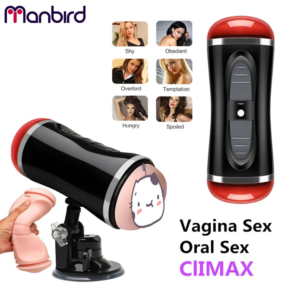 Автоматический двухканальный Мужской мастурбатор вакуумная секс машина для