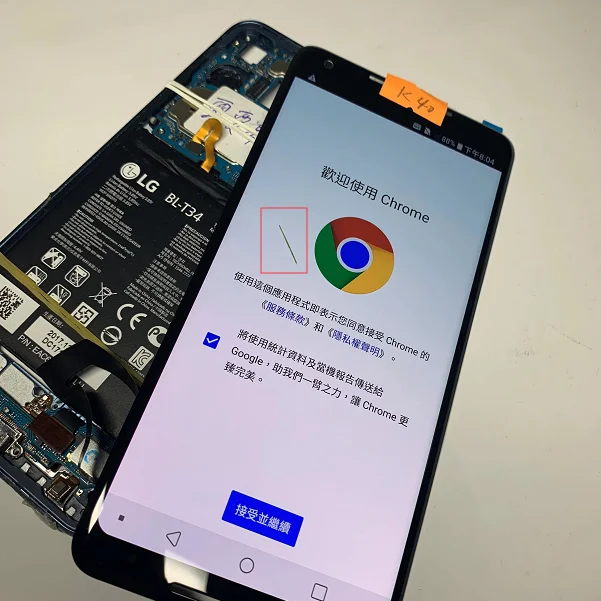 Для Google Pixel 2 XL ЖК-экран Замена с немного дефектом