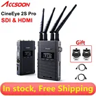 ACCSOON CineEye 2 2S Pro 5 ГГц двухканальная Беспроводная стандартная система SDI 1080P 60fps 350 м для прямой трансляции камеры