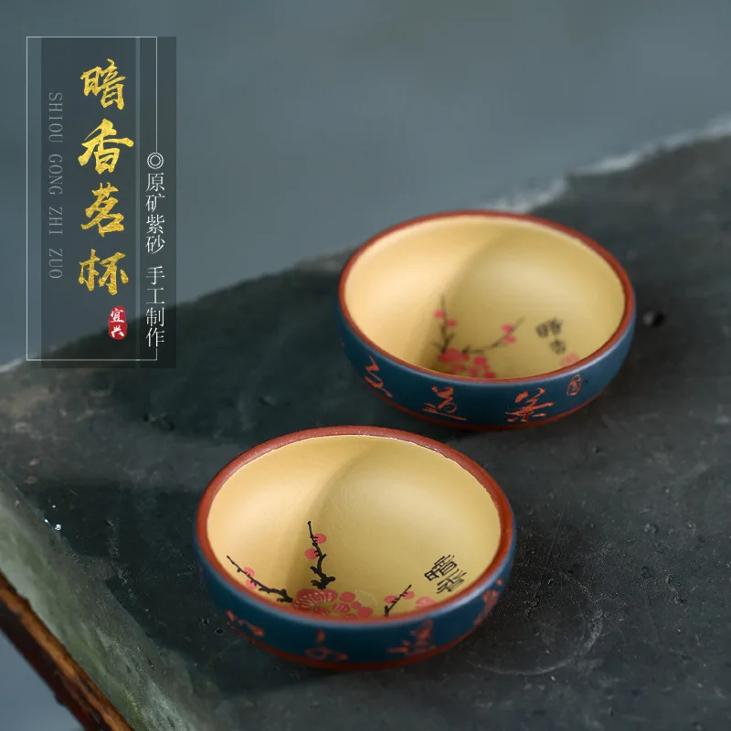 

Yixing Zisha, чайная чашка Master, темный аромат, двухцветная чайная чаша, китайская культура, бесплатная доставка, быстрая доставка, 50 мл, фиолетовая...