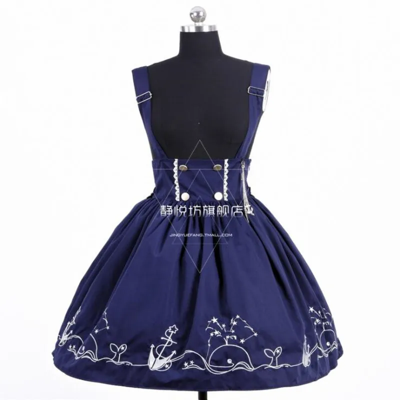 Милый жилет в японском школьном стиле с высокой талией и милым принтом милое