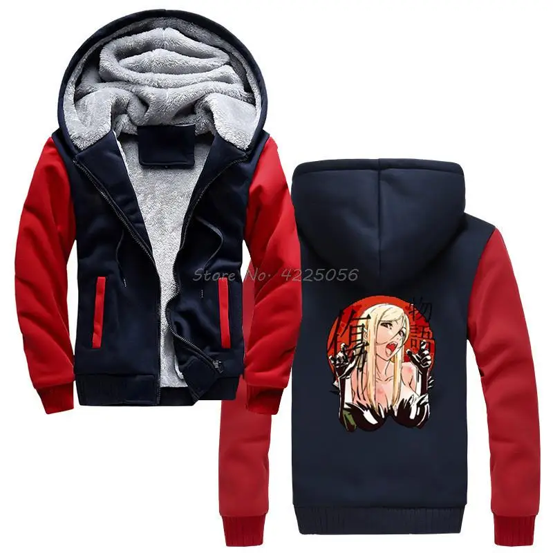 Толстовка мужская зимняя утепленная с капюшоном и принтом Love Kiss Ahegao - купить по