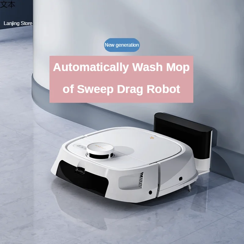 4000pa пылесос подметальный робот для уборки дома автоматическая подметальная и