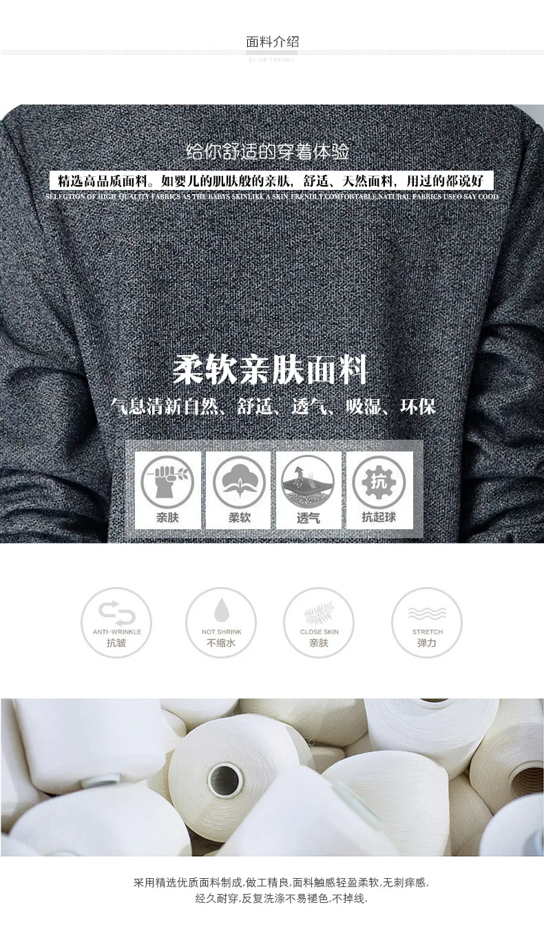 

Large size women's loose cover belly was thin in the long paragraph bottoming shirt shirt collar check T-shirt