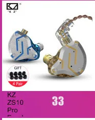 HiFiHear 16 Core посеребренный кабель 2,5/3,5/4,4 мм балансный кабель с MMCX/2pin разъем для ZS10 ZS6 AS10 V90 BL0N BL-03