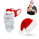 Рождественская шапка Санта-Клауса, для взрослых, с масками, праздничные украшения, рождественские подарки, Рождественская борода