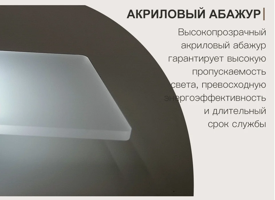 Светодиодный настенный светильник 220 В 110 В, прикроватный светильник для спальни, гостиной, балкона, настенный светильник, настенное бра для коридора, лампа