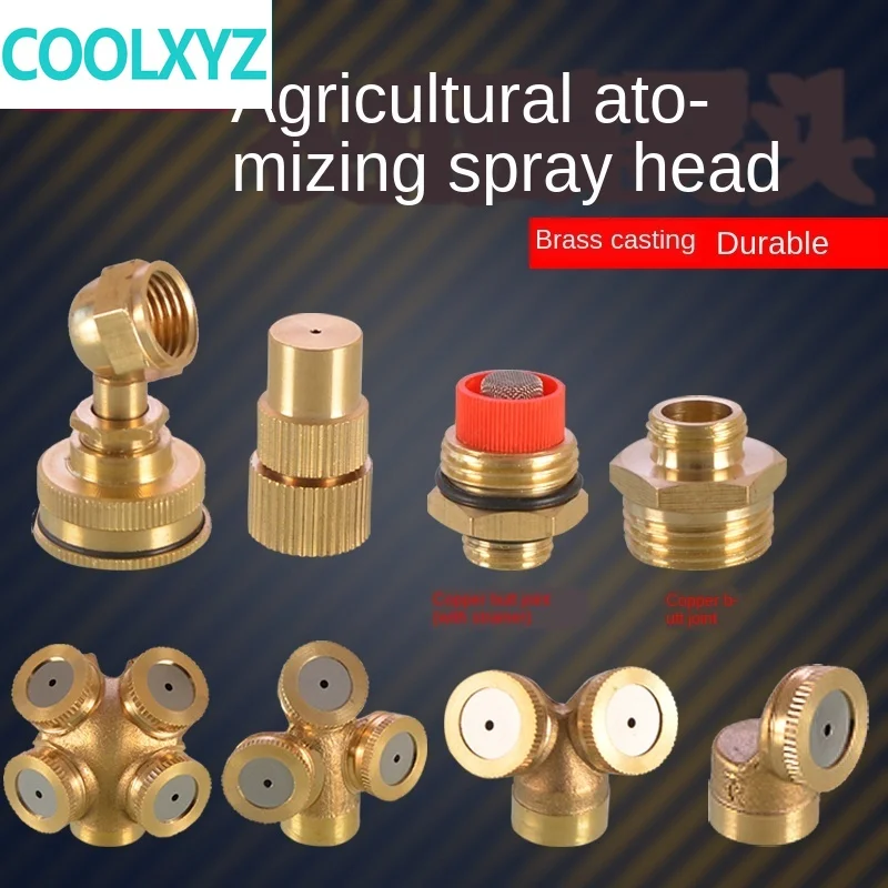 Садовая лужайка сельскохозяйственная Распылительная насадка зеленый полив