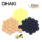 Набор полировальных насадок, губки для полировки автомобиля, с задней пластиной M6, 62 шт.компл., 1 дюйм, 25 мм