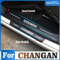 car door sill protector threshold pedal sticker for changan cs75 plus cs95 cs35 alsvin cs35 plus cs15 cs55 eado accessories