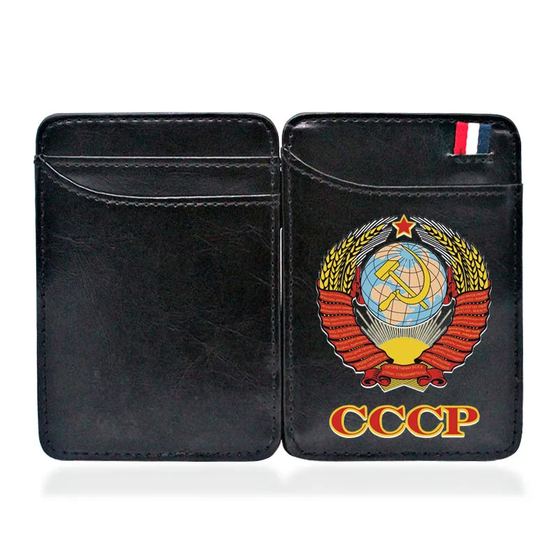 Ретро кошельки CCCP с национальным гербом Советского Союза из искусственной кожи