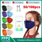 50100 шт., детская маска с фильтром, 5 слоев