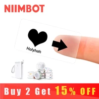 niimbot d11 label maker tape sticker replacement transparent colorful white label machine print paper waterproof tear proof