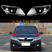 car front headlight glass lens lamp transparent shade shell auto light lampshade cover for honda crider 2013 2014 2015 2016 2017