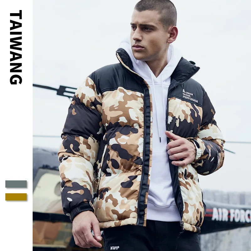 

Parkas