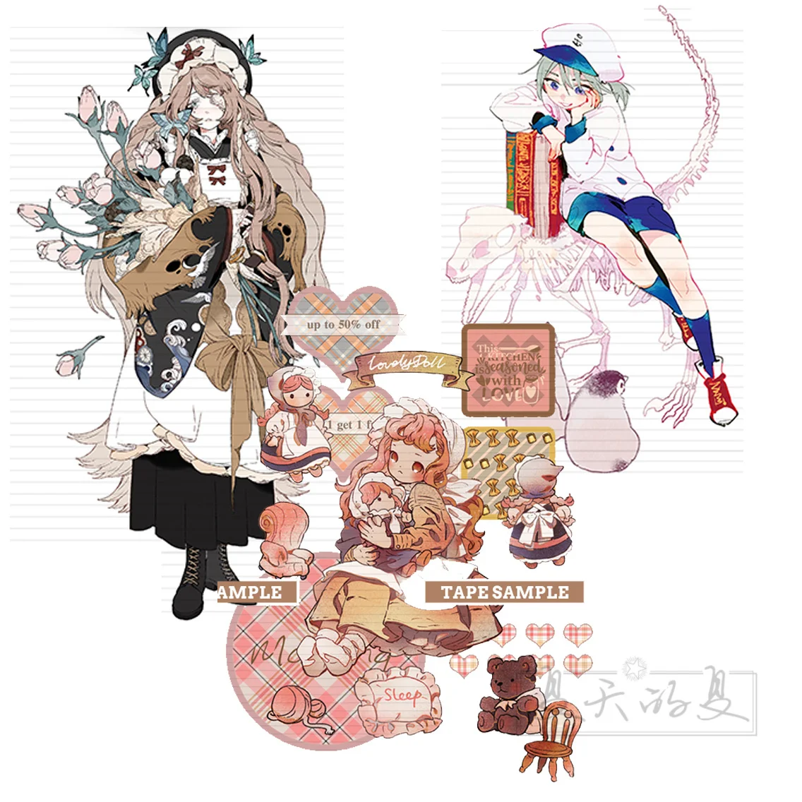 Перерабатываемый перепад окно Моники/Бигль/кролик/секретный четыре сезона