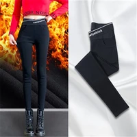 black women popular trousers skinny velvet high quality leggings warm pants high waist high elastic slim pencil pants