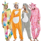 Женская пижама-комбинезон в стиле аниме, кигуруми, женская пижама, Ститч, панда, единорог, волк, костюмы для косплея, зимняя Пижама для взрослых