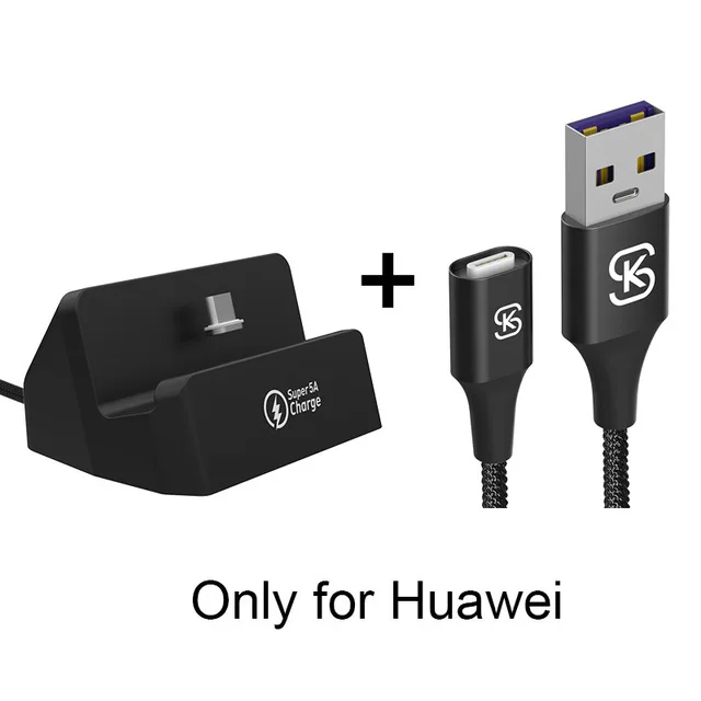 Dock add cable SIKAI 5A супер зарядка Магнитная зарядная док-станция USB кабель для huawei mate 20 Pro магнит Быстрая зарядка Подставка для huawei honor 10 - Тип штекера: Dock add cable
