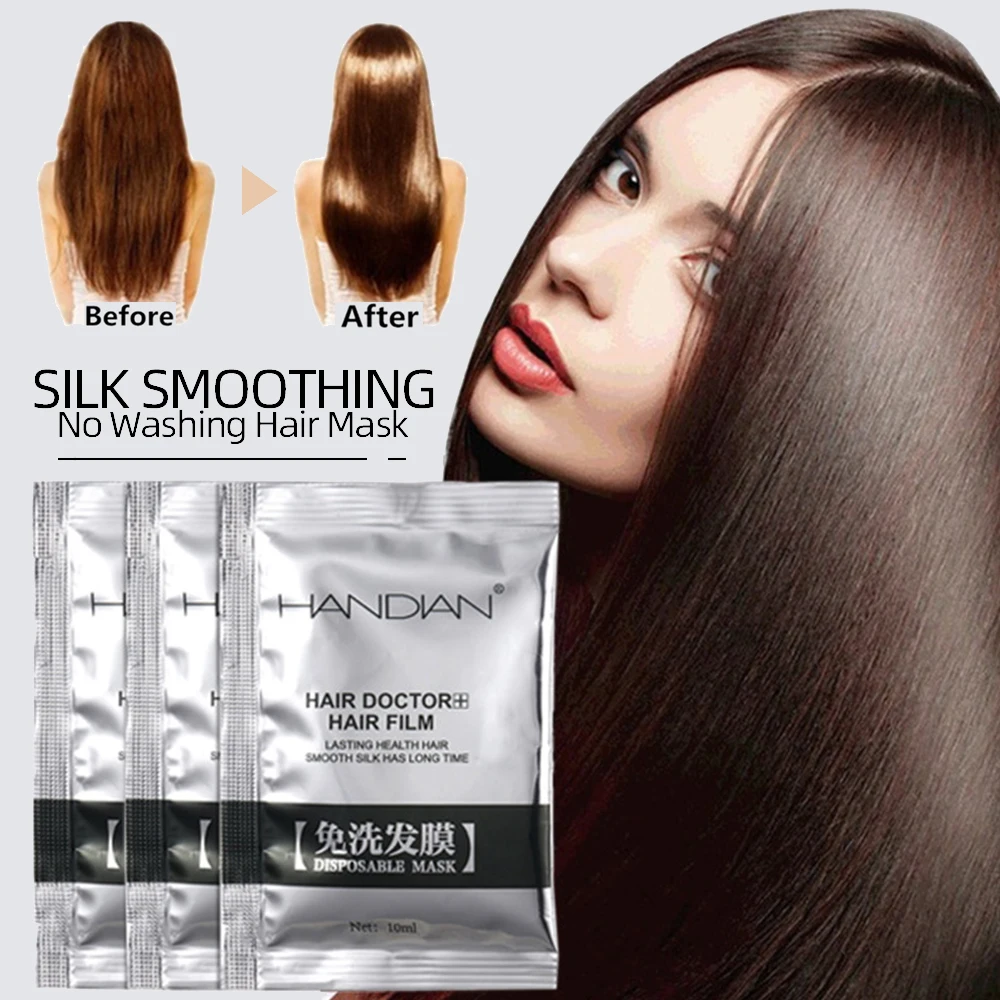 Маска для волос с витамином Е волшебный лечение 5 секунд восстанавливает