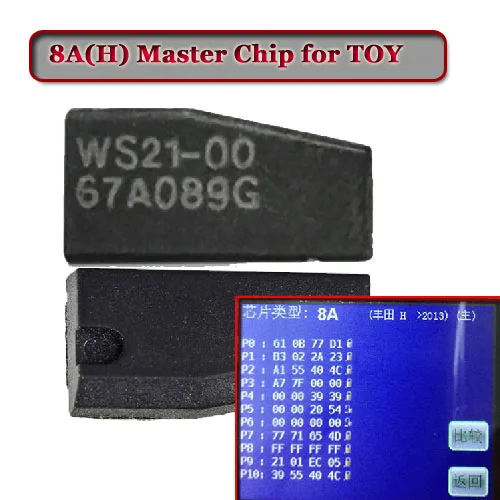 

8A 128BIT(H) Transponder Chip For TOYOT