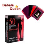 50 шт.набор, секс-игры для пар