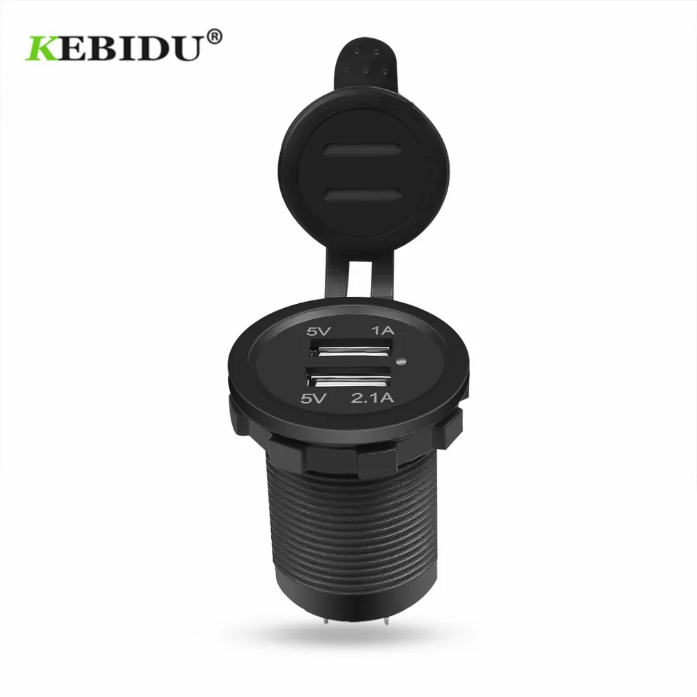 Автомобильное зарядное устройство KEBIDU с двумя USB-портами для прикуривателя |