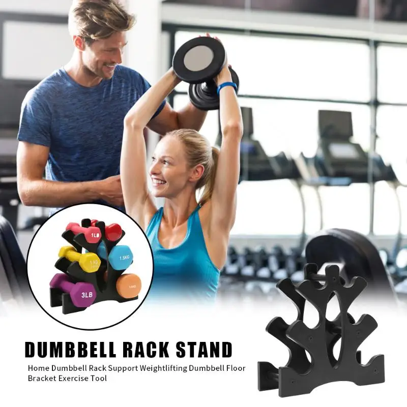 

3-Tier New Weight Rack Dumbbell Floor Bracket Home Exercise Equipment Rack Support Stands Weightlifting Holder Accessories