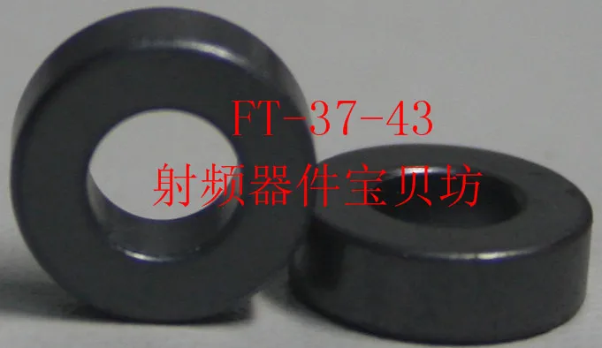 Ферритовый сердечник American RF: FT 37 43|Автоматизация зданий| |