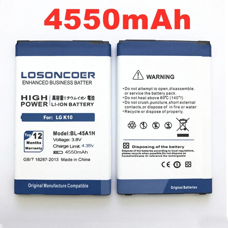 LOSONCOER 4550 мА/ч, BL-45A1H высокое качество Батарея для LG K10 F670L F670K F670S BL-45A1H BL45A1H K430N Батарея