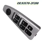 Новый электрический стеклоподъемник 93570-2F200 935702F200, переключатель управления для Kia Cerato, 1 шт.