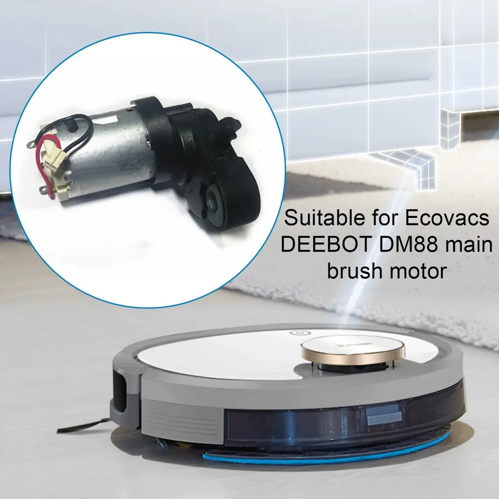 Мастер пылесос цилиндрическая щетка двигателя Для Ecovacs Deebot Dm88 робот Запчасти