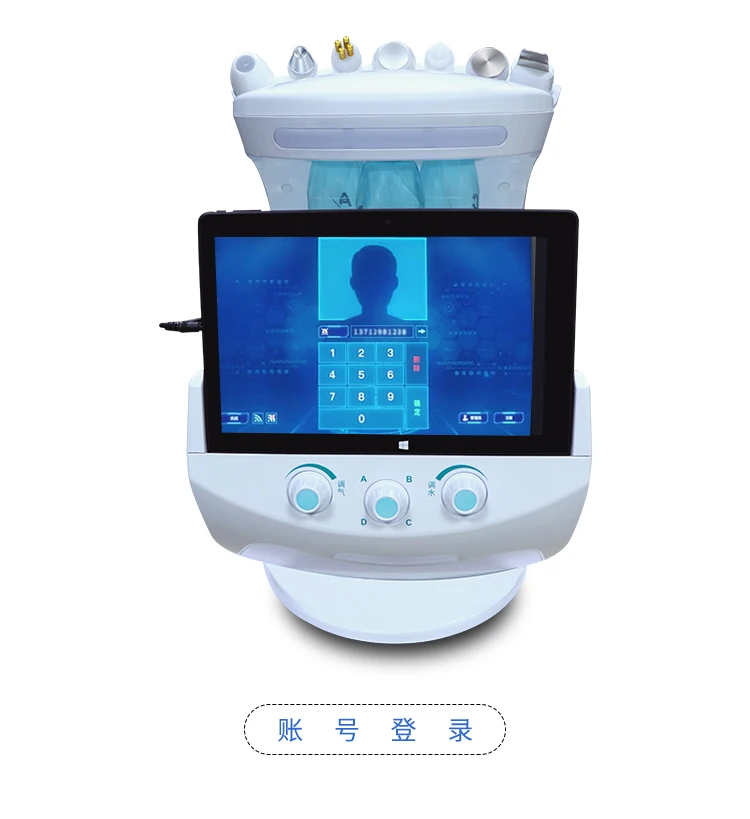 

Hydro Microdermabrasion Machine Oxygen Jet skin analyzer Facial cleansing Aqua peel machine blackhead removal facial equipment