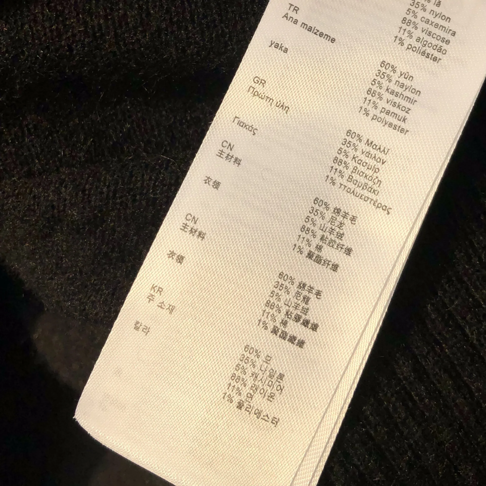 

Bowknot Black Cardigan Autumn Winter Soft Wool Hit Color Bowknot Knitted Sweater Jacket