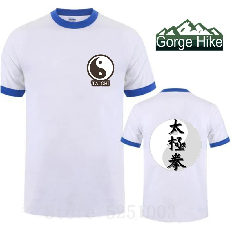 Кунг фу Мастер футболка для карате Китайский Персонаж Тай Чи печать Инь и Ян