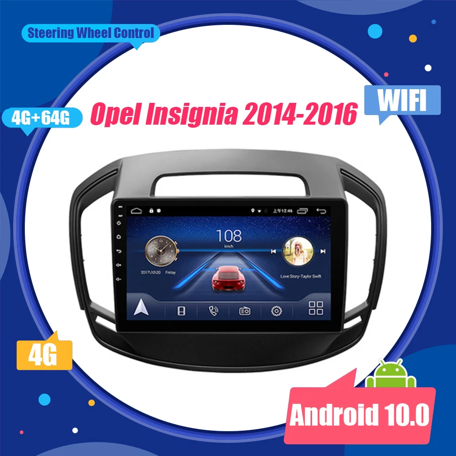 Автомагнитола 2 Din с GPS навигацией и Bt проигрывателем 9 дюймов экран для Opel Insignia 2014