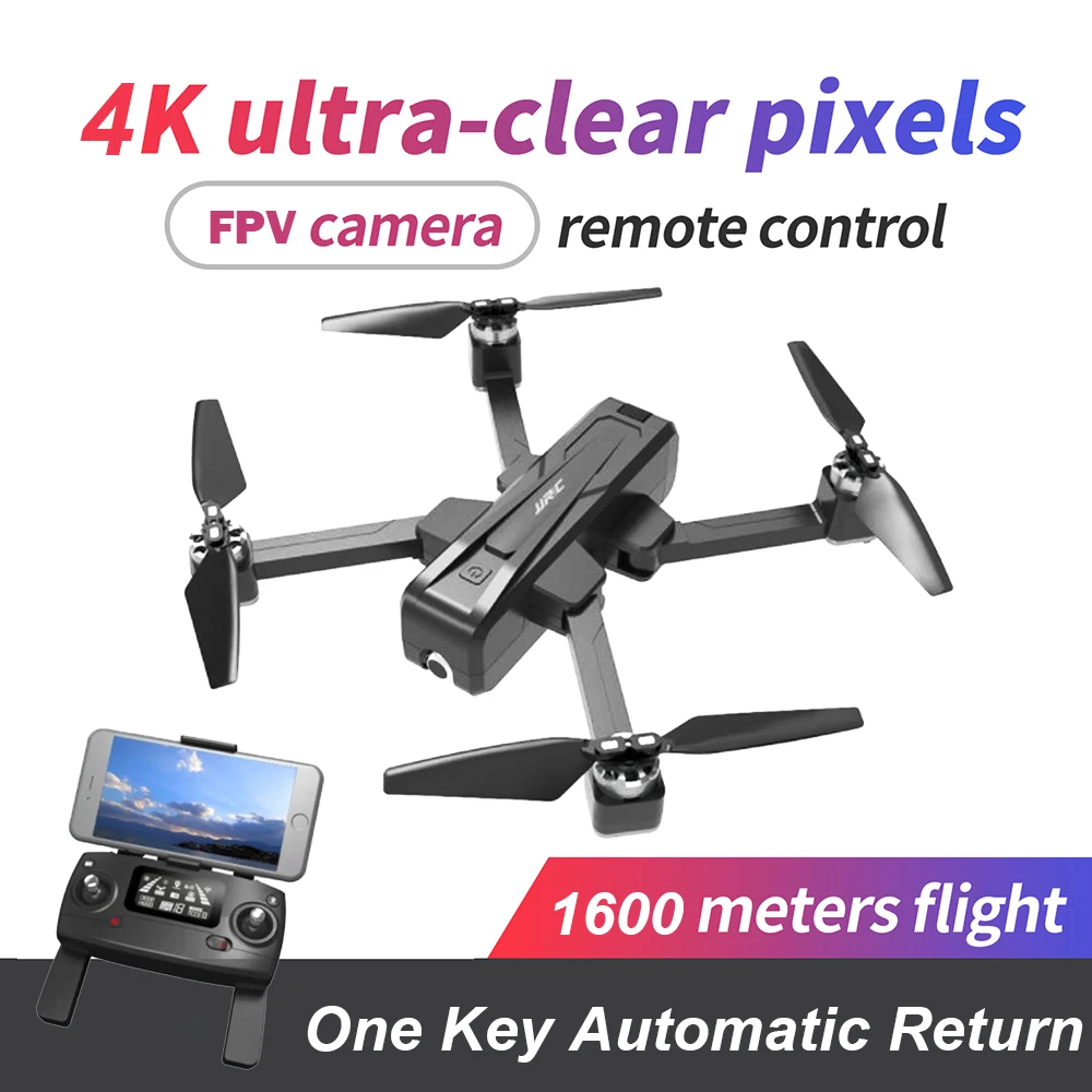

JJRC-X11 RC Drone Remote Control Quadcopter Professional FPV 2K Camera Aerial Photography Drone Brushless Rc Airplane
