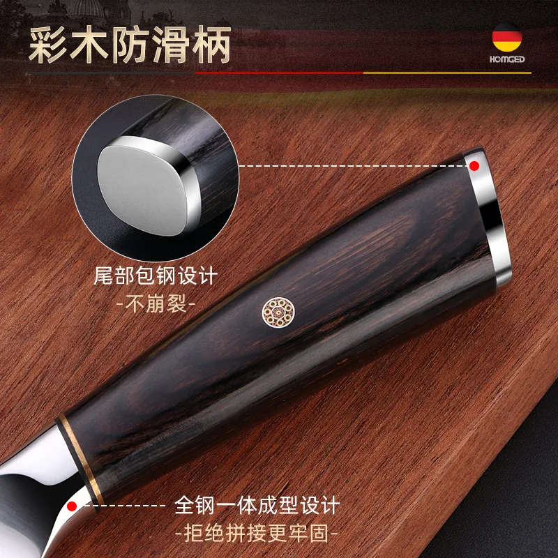 Cuchillo de pelar fruta de acero inoxidable, utensilio de cocina para el hogar y dormitorio, de doble uso, con mango de madera, universal-1