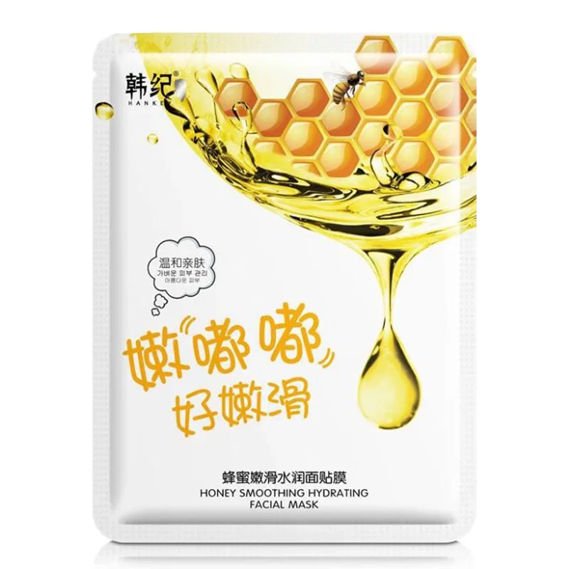 Отбеливающая маска для ухода за кожей 12 шт. растительная лица увлажняющая