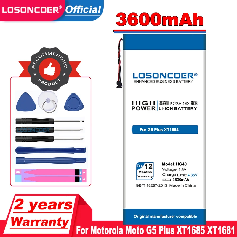 Мобильный телефон LOSONCOER HG40 аккумулятор 3600 мАч для Motorola Moto G5 Plus XT1684 XT1685 XT1687 XT1681 +