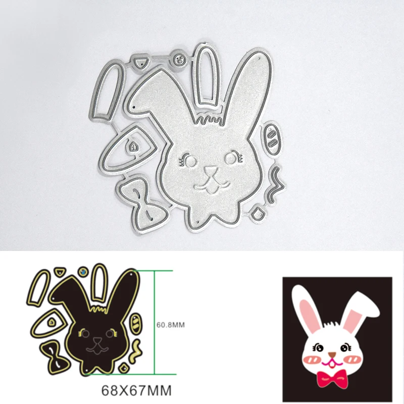 Пасхальный кролик металлический трафарет для аппликаций ремесло стальной и